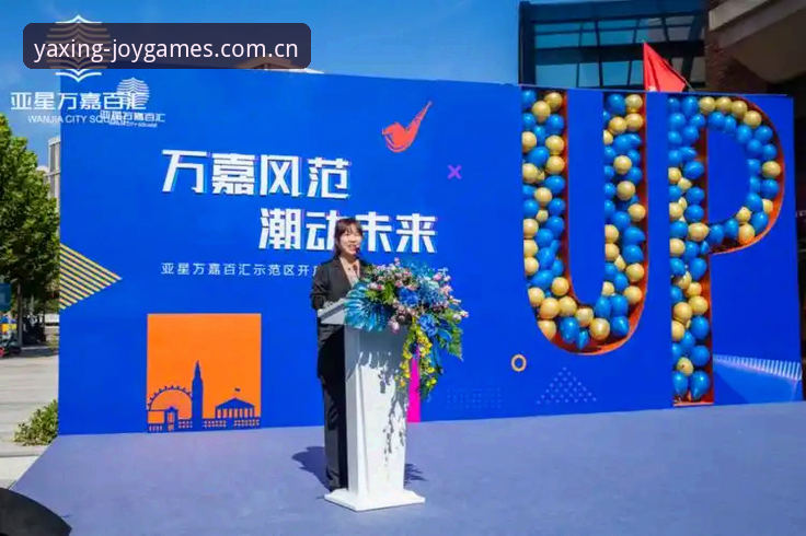 亚星娱乐登录入口为什么值得重新审视？从一次版本更新说起