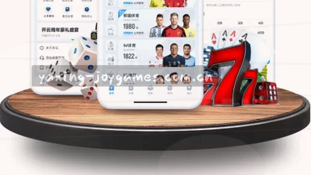 瞬时加载
