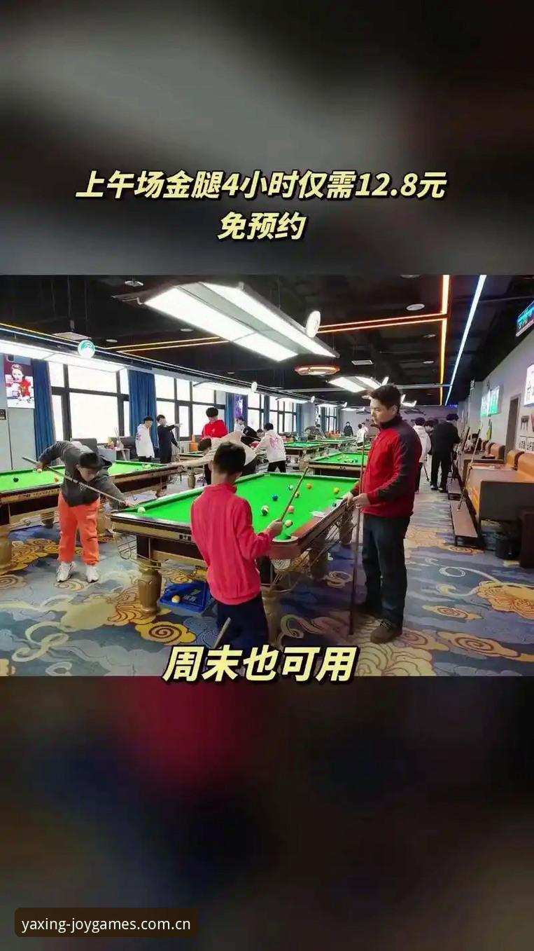 亚星娱乐中国首页官方下载全解析：避开四个90%用户都会犯的入门错误